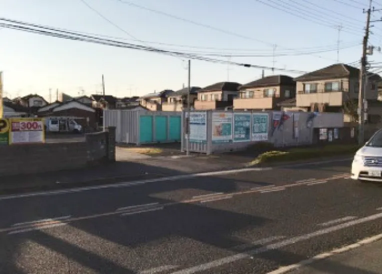 埼玉県春日部市